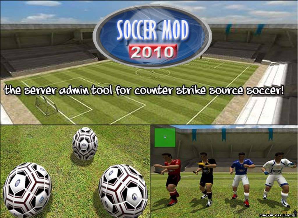 Mod football strike 1.45 3. Футбол CSS.